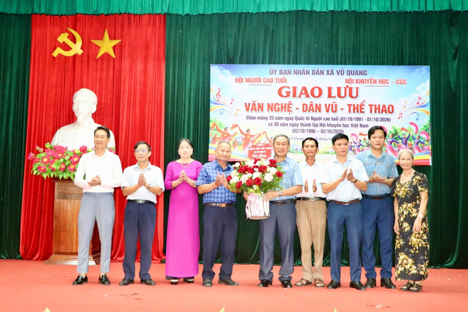 Xã Vũ Quang sôi nổi giao lưu Văn nghệ, dân vũ, thể thao năm 2026