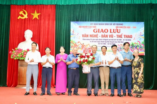 Xã Vũ Quang sôi nổi giao lưu Văn nghệ, dân vũ, thể thao năm 2026
