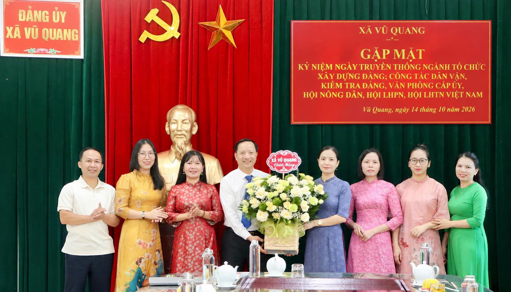 Xã Vũ Quang tổ chức gặp mặt kỷ niệm các Ngày truyền thống, ngày thành lập các cơ quan, ngành, đoàn thể tháng 10