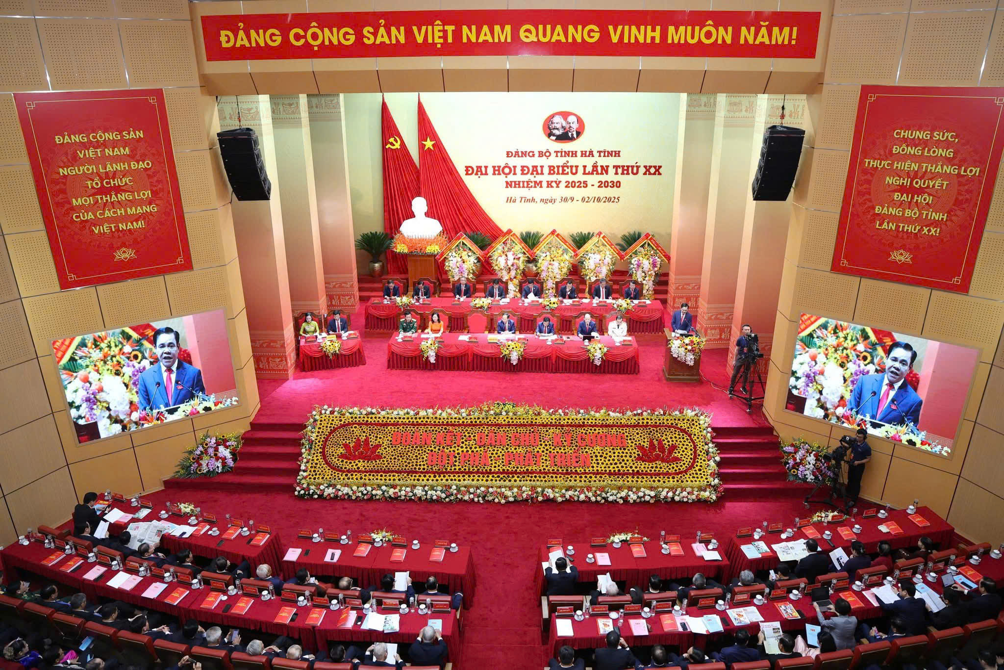 ĐẠI HỘI ĐẢNG BỘ TỈNH HÀ TĨNH NHIỆM KỲ 2025-2030 